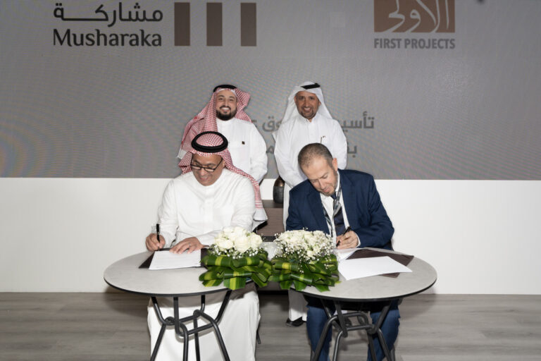 معرض ريستاتكس الرياض العقاري 2023