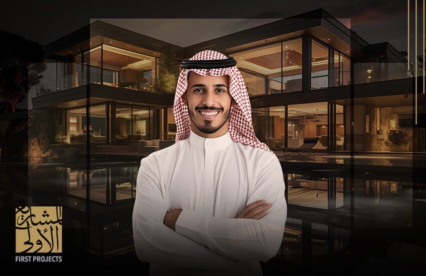 حياة رغدة تمتلكها بشراء فلل للبيع حي الريان الرياض