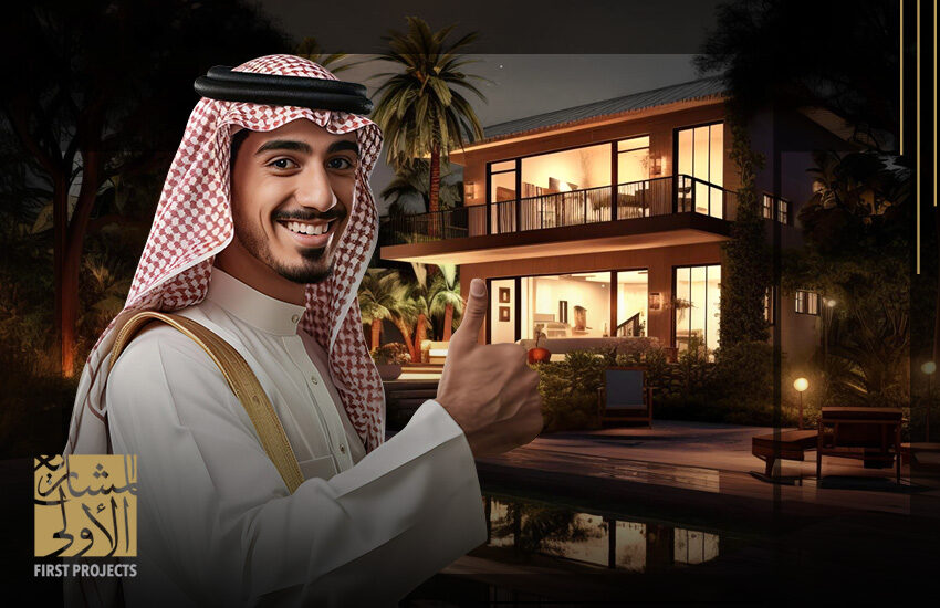 فلل للبيع في جدة l بيت أنيق لقضاء أمتع الأوقات