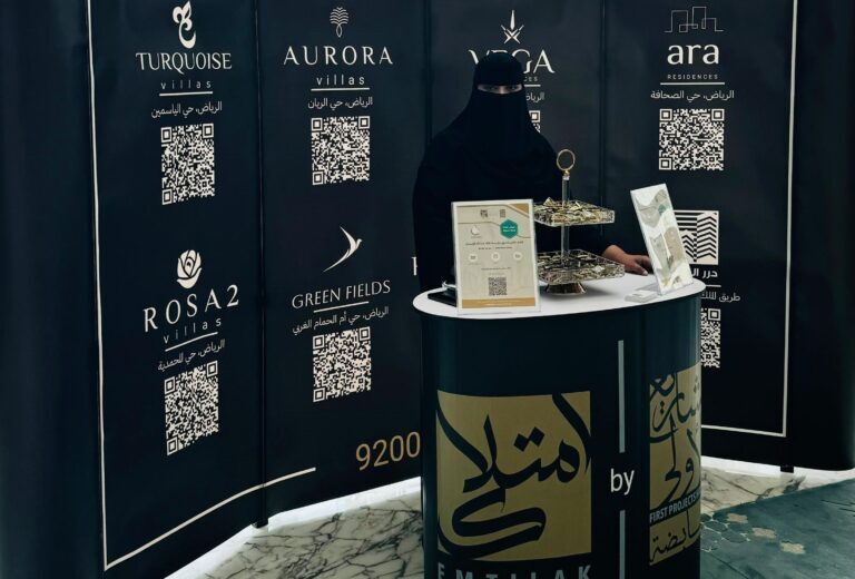 فعالية في مؤسسة الملك عبدالله الإنسانية بالتعاون مع بنك العربي الوطني