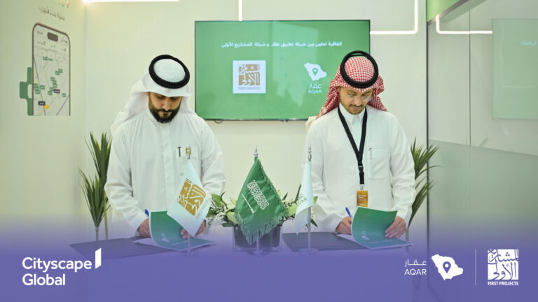 Signing of a Marketing Agreement between First Projects Company and Aqar App