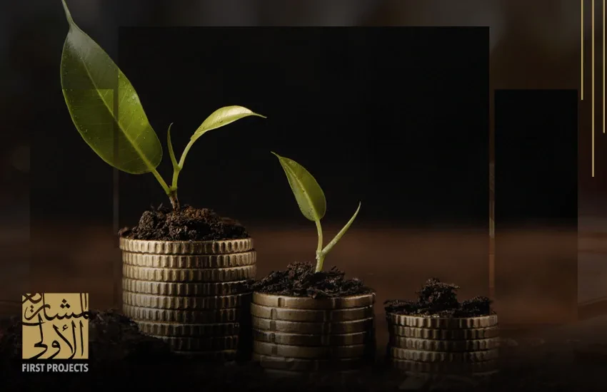 الإستثمار العقاري، أفضل أشكال استثمار الاموال في وقتنا الحالي