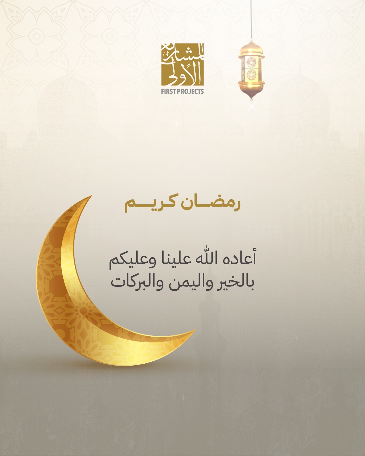 test2