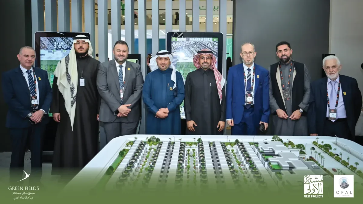 مجمع Greenfields المشروع المشترك بين شركة المشاريع الأولى وشركة أوبال الأعمال