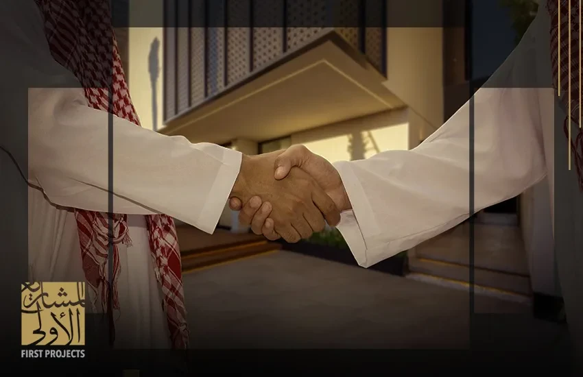 إدارة الأصول العقارية بحرفية مع شركة المشاريع الأولى