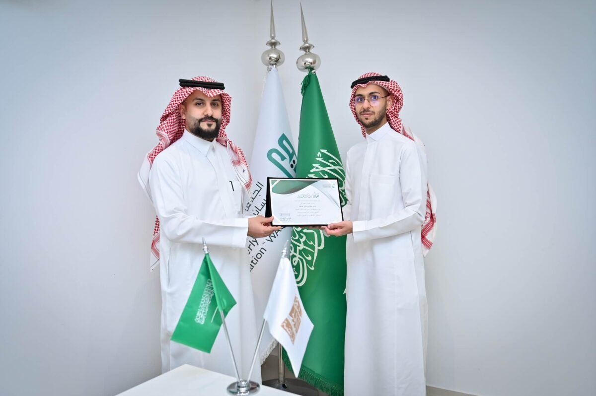 مجموعة "المشاريع الأولى القابضة" تدعم  مبادرات الجمعية السعودية لمساندة كبار السن "وقار"