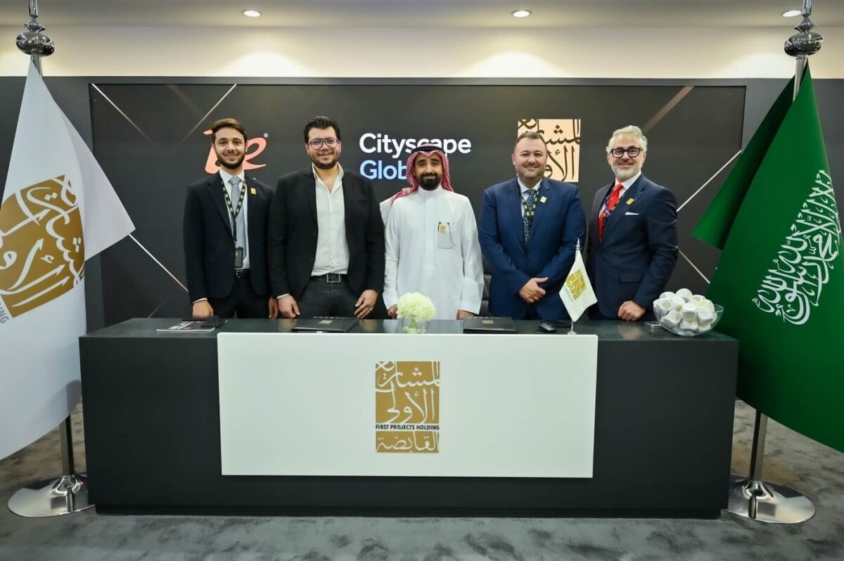 في سيتي سكيب جلوبال الرياض 2025 المشاريع الأولى المحدودة تعزز شراكاتها باتفاقية مع « بي حروب » الشركه الرائدة إقليميا في التسويق الإلكتروني