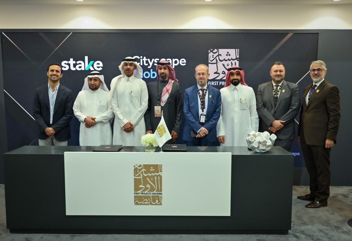 اتفاقية تعاون بين شركة المشاريع الأولى المحدودة ومنصة ستيك المتخصصة في الاستثمار العقاري